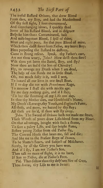 Image of page 470